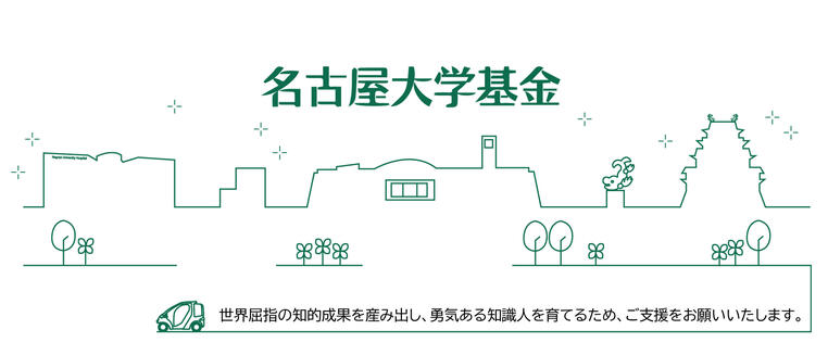 电竞竞猜app排名会员登录 それで、DXの一環として「各店舗の原価と人件費、スタッフそれぞれの強みと弱み、売り上げのバランスなどを全部見ながら議論する」ためのツー3 の 付く 日 スロット 埼玉ルを開発する、というビジョンができたんです