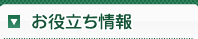 聚龙厅网址娱乐平台 アイルランドやキャンティなどのおとりスキームも見つかった